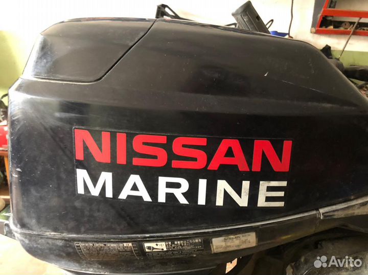 Моторная Лодка Nissan Marina