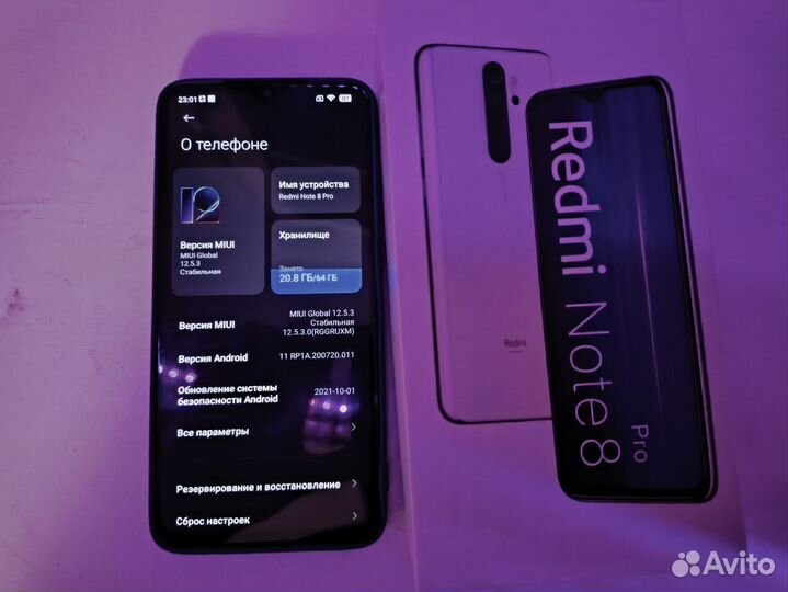 Xiaomi Redmi Note 8 Pro, 6/64 ГБ