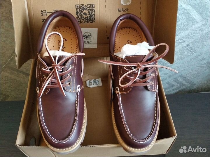 Мужские трексайдеры