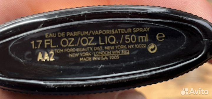 Tom Ford Black Orchid