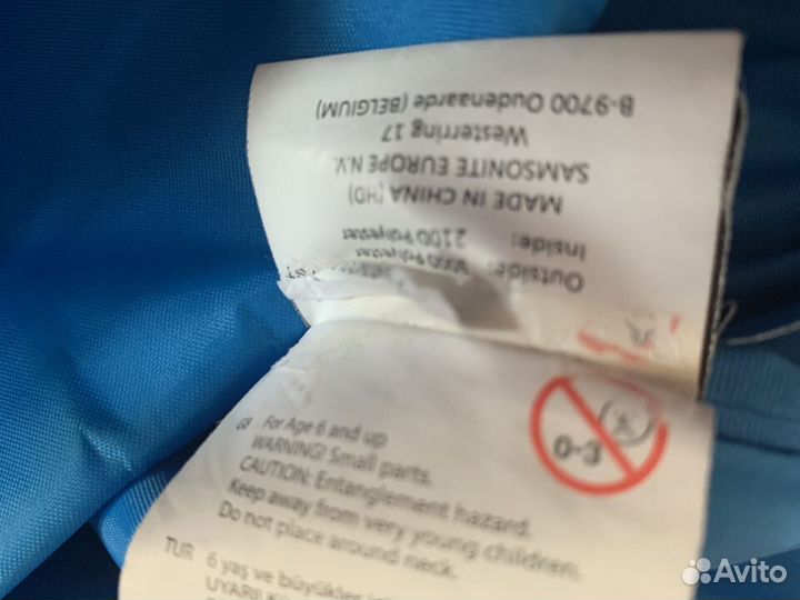 Ранец-портфель-рюкзак Samsonite