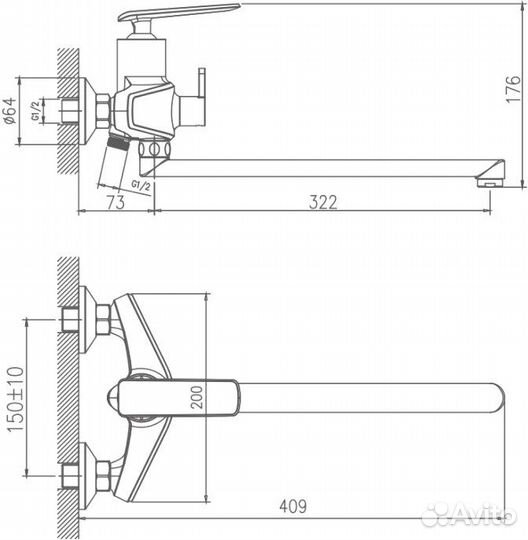 Смеситель универсальный Haiba HB548-7 HB22548-7