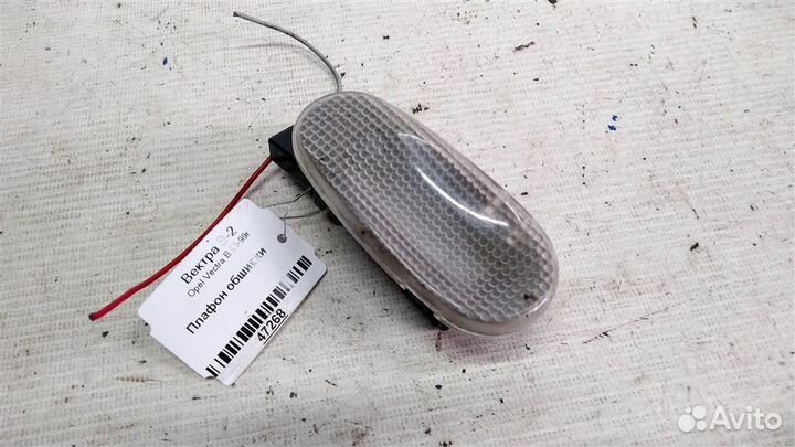 Плафон обшивки Opel Vectra B 95-99г