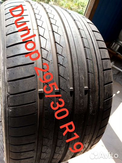 Dunlop SP Sport Maxx GT 295/30 R19