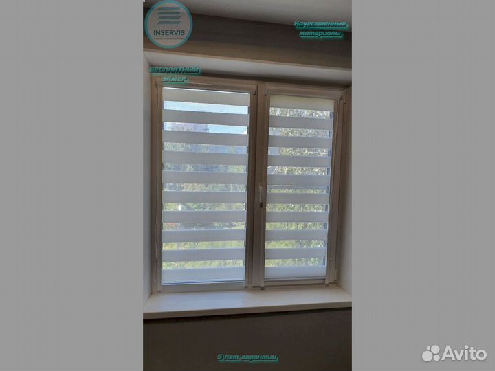 Жалюзи на пластиковые окна