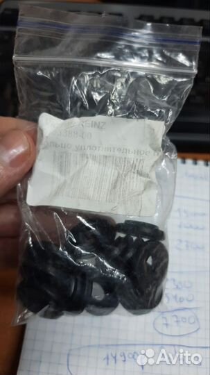 Прокладка клапанной крышки для мотора bmw m54