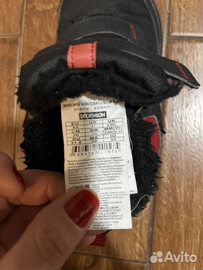 Ботинки декатлон 31-32