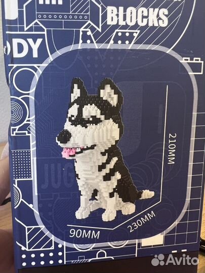 3D собака Конструктор Сибиская Хаски