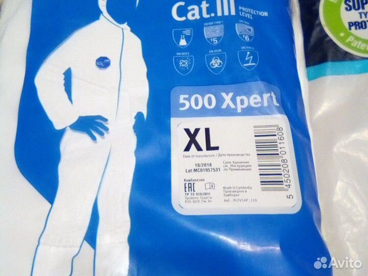 Защитный костюм