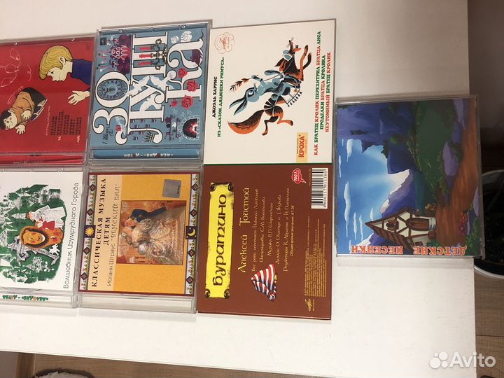 Сказки. Музыкальные cd диски, Мелодия