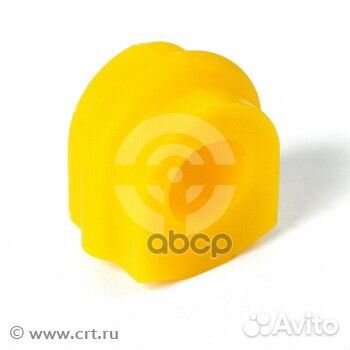 Втулка полиуретановая стабилизатора, передней п