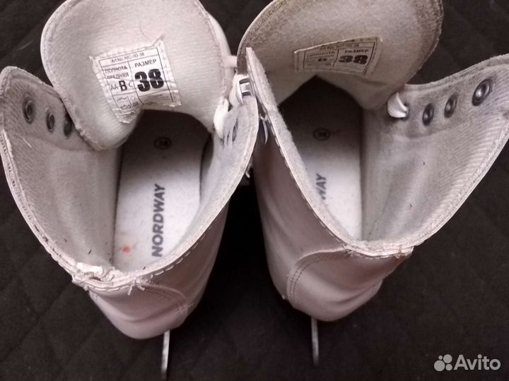 Коньки фигурные