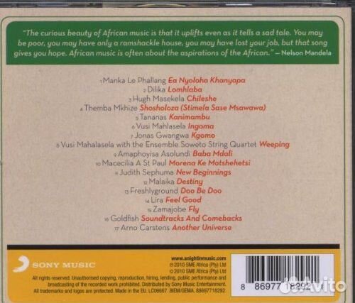 Various - A Night In South Africa (CD)