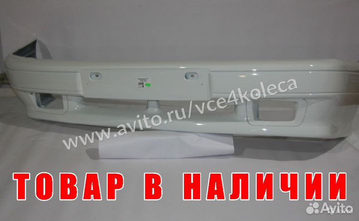 Бампер ваз 2113,2114,2115 перед. цвет белое облако