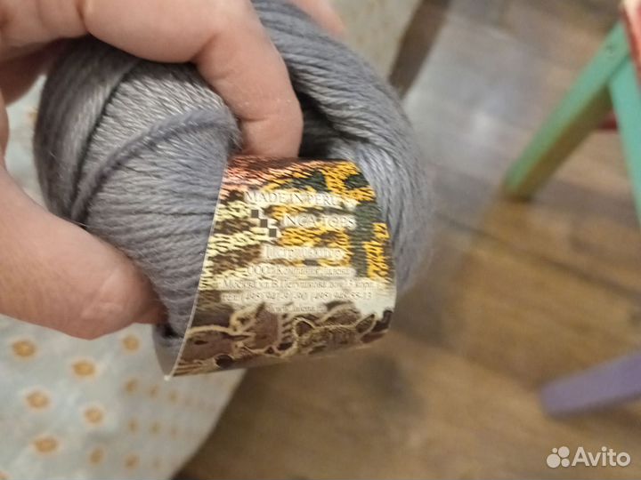 Пряжа inca alpaca tencel Перу