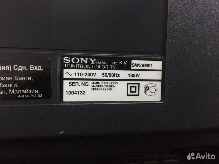 Телевизор Sony trinitron KV-SW 29M91