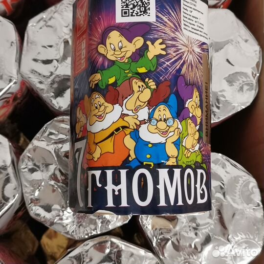 Салюты, фейерверки в розницу и оптом