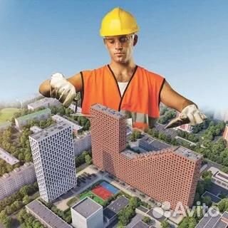 Строитель вахта Путилково