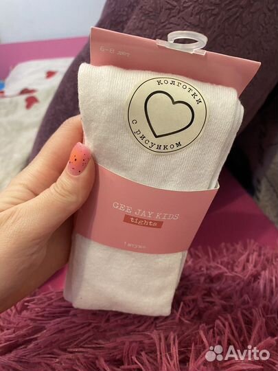 Колготки белые