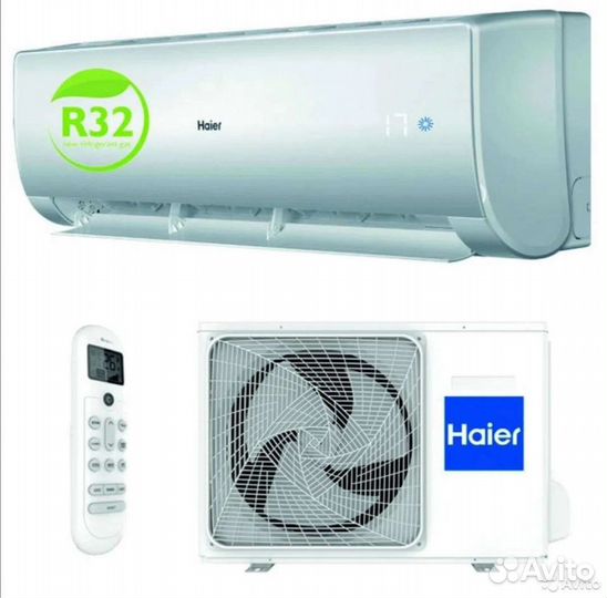 Сплит система Haier