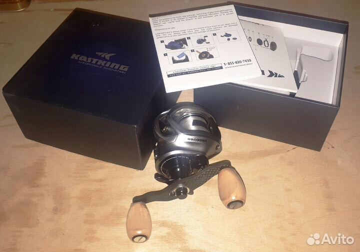 KastKing Bassinator Elite