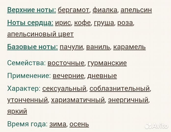 The Only One Dolce&Gabbana для женщин