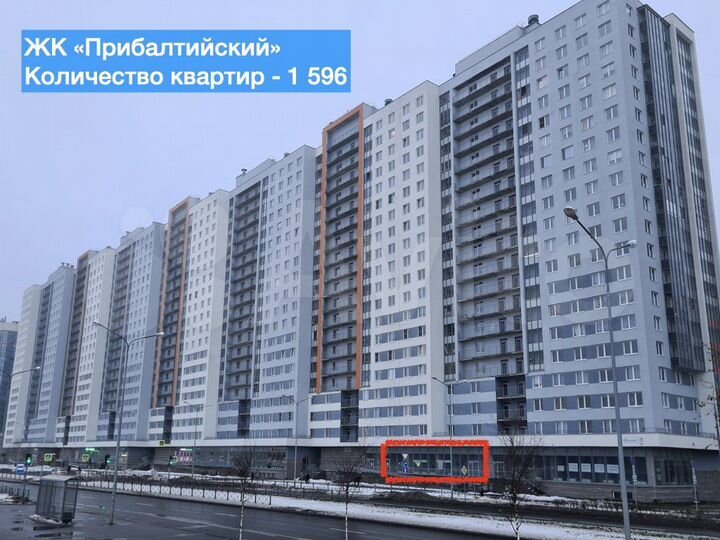 Торговая площадь, 166.9 м²