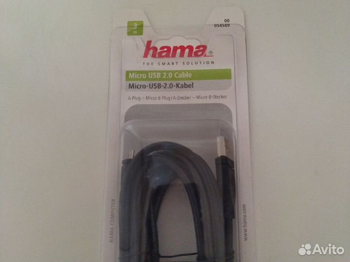 Кабель Micro USB 2.0