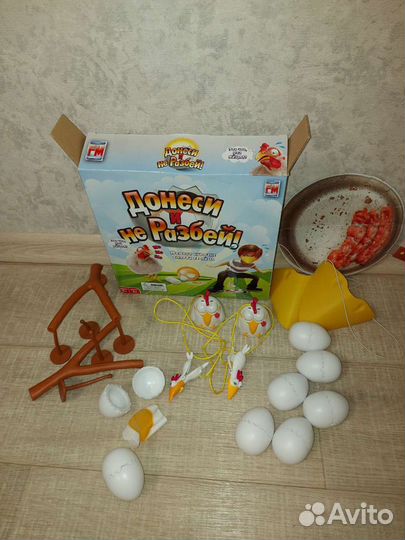 Детские игры