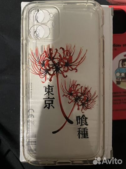 Чехлы для iPhone 12 новые