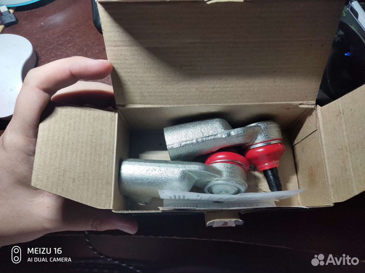 Наконечниеки тяги рулевой сэви