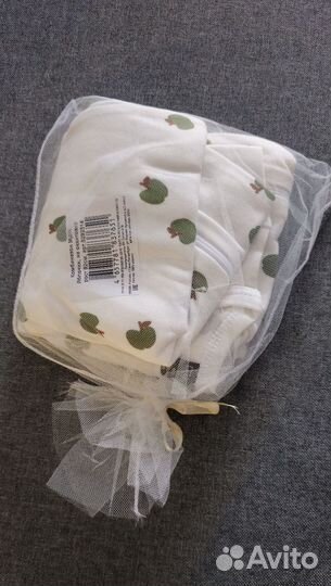 Слип Mjolk р.92