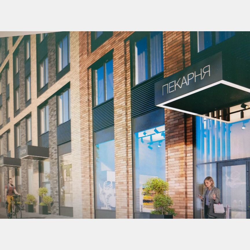 2-к. квартира, 47,6 м², 2/25 эт.