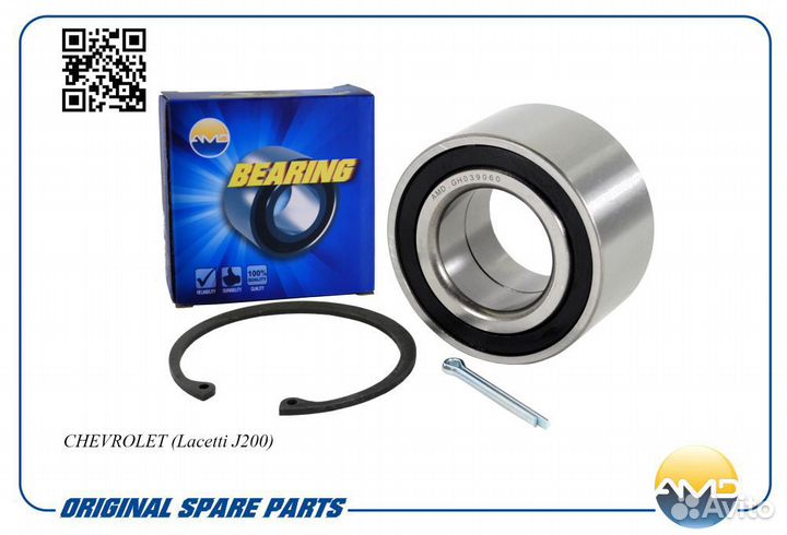 Подшипник передней ступицы для Лачетти