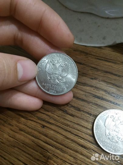 Юбилейные монеты