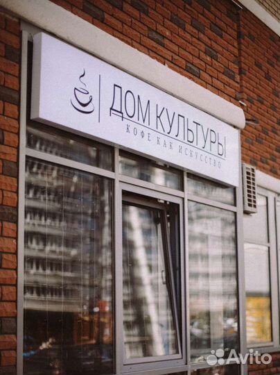 Повар в небольшую кофейню