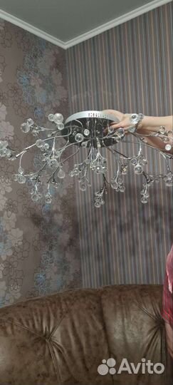 Люстра галогеновая потолочная