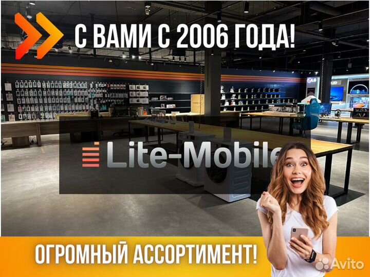 Удлинитель universal 9632003 (50 м)