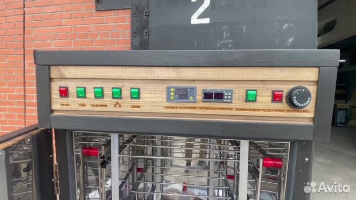 Коптильня для дома и дачи