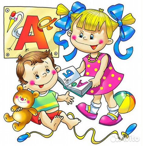 Логопед-дефектолог. Психолог. Подготовка к школе