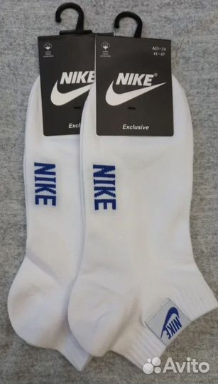 Мужские кроссовки Nike Air Max 2021