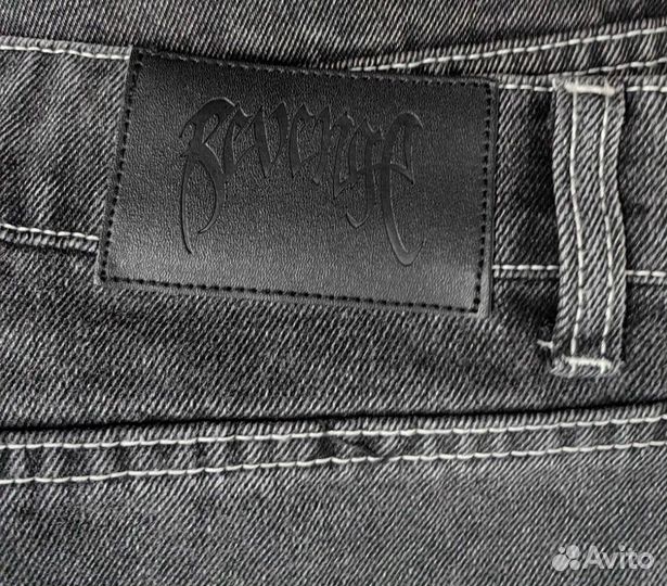 Джинсы Revenge Spider Web