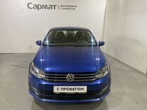 Volkswagen Polo 1.6 AT, 2019, 70 291 км, с пробегом, цена 1 500 000 руб.