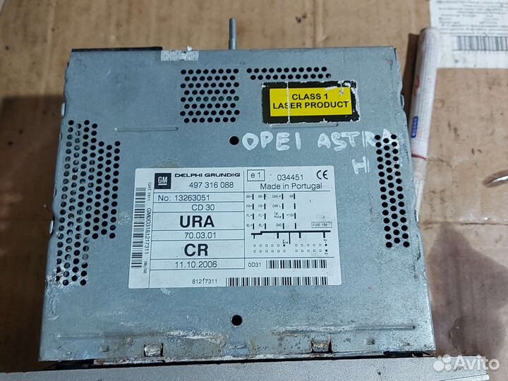 Головное устройство (магнитола )опель астра н