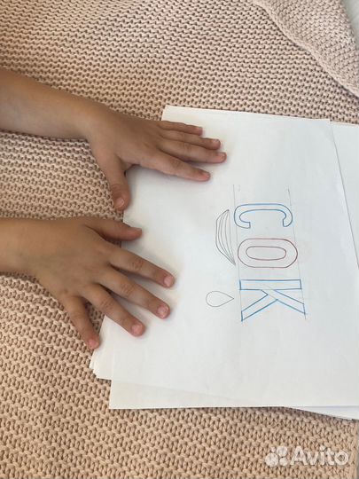 Репетитор по русскому и английскому