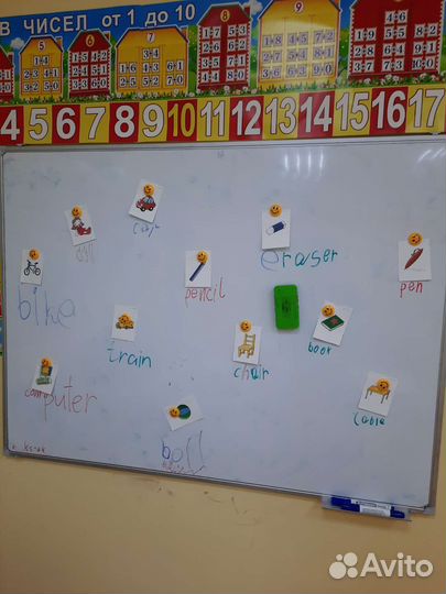 Репетитор английского языка