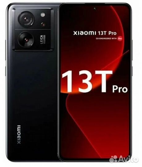 Xiaomi 13T Pro, 12/256 ГБ