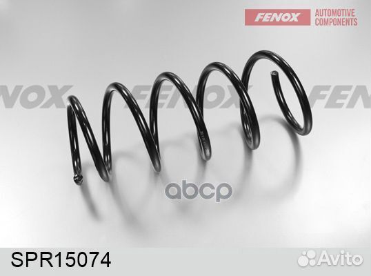 Пружина подвески