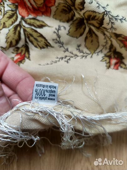 Павлопосадский платок б/у
