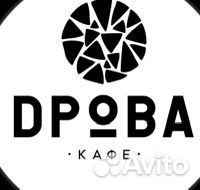 Официант
